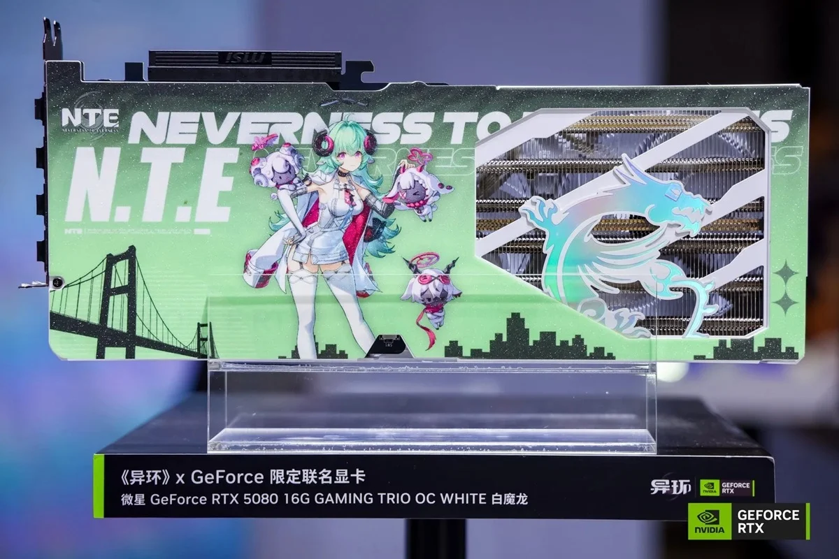 NVIDIA exibe 8 GeForce RTX 5080 inspiradas em jogos na Bilibili World 2026
