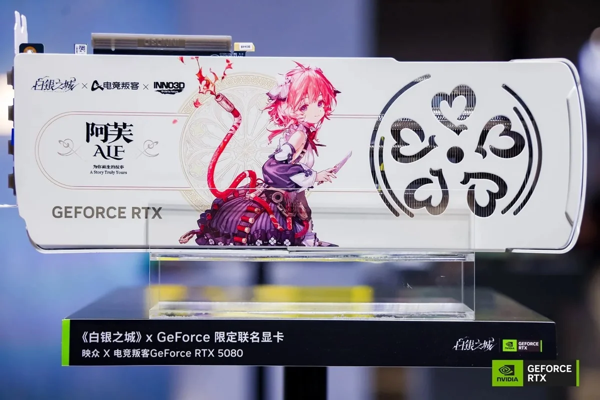 NVIDIA exibe 8 GeForce RTX 5080 inspiradas em jogos na Bilibili World 2026