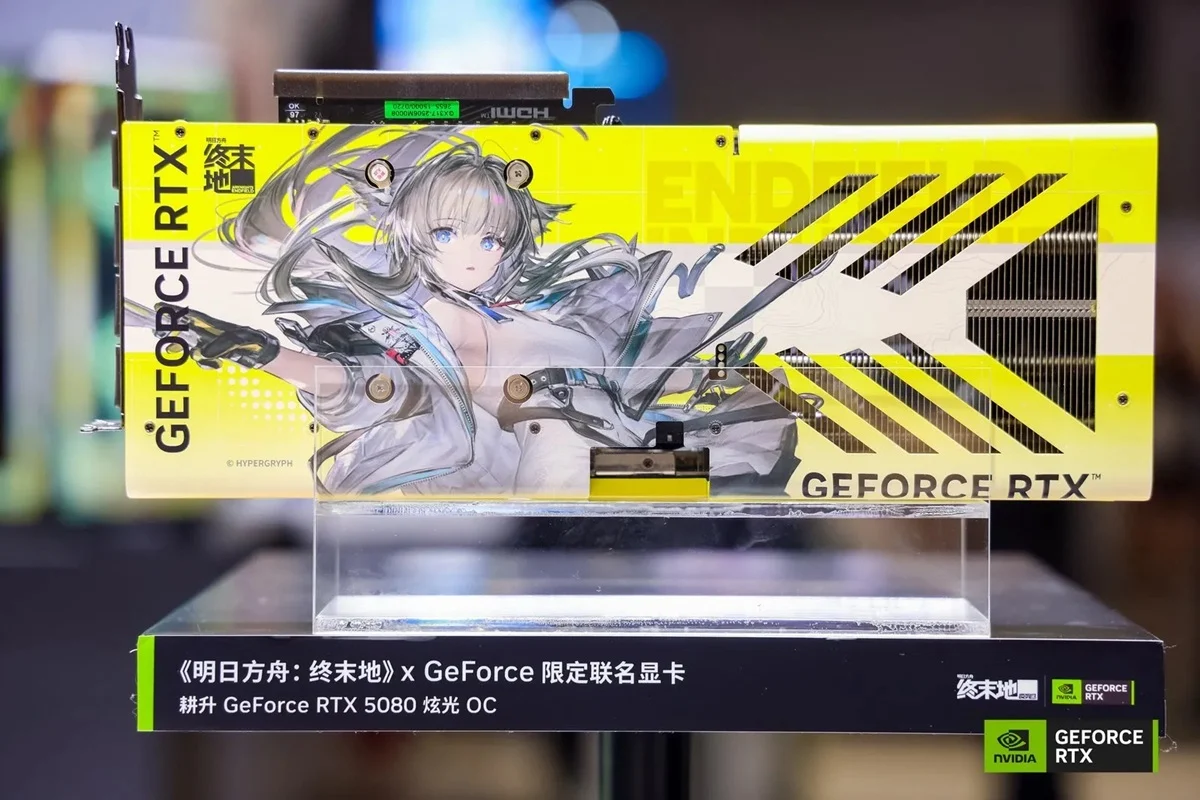 NVIDIA exibe 8 GeForce RTX 5080 inspiradas em jogos na Bilibili World 2026
