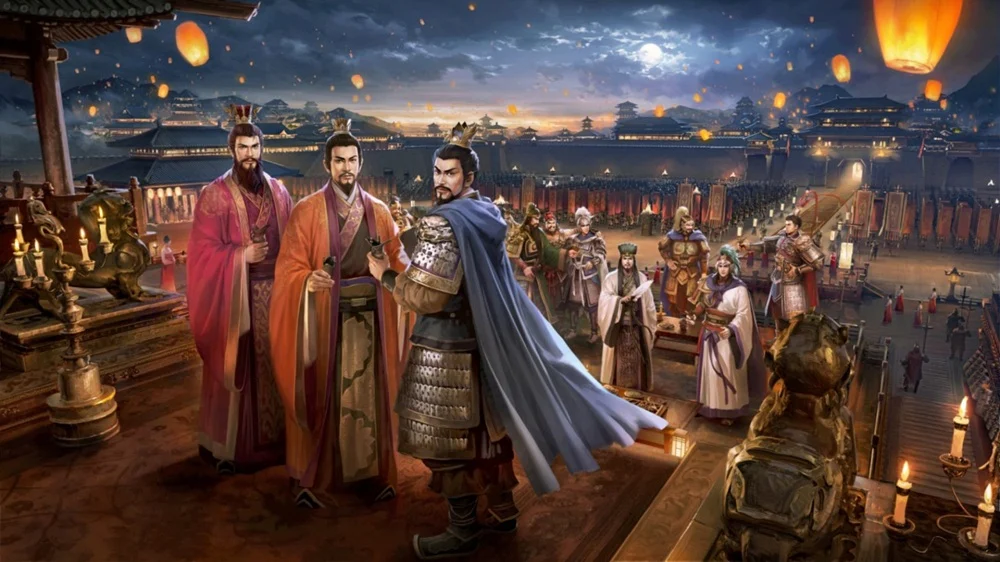 Imagem de Three Kingdoms: Strategy Edition